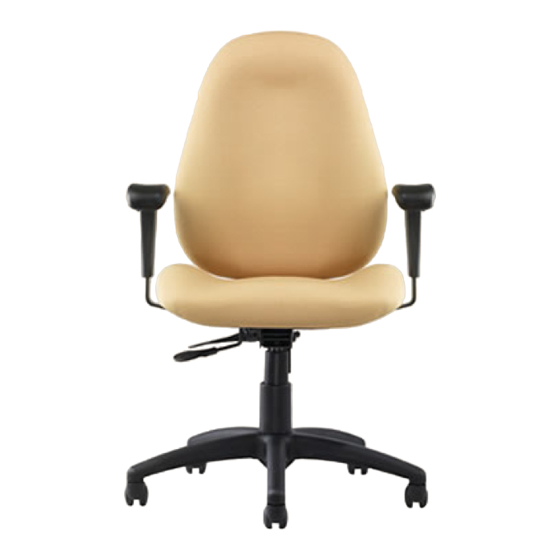 Allseating CHIROFORM Disassembly Instructions