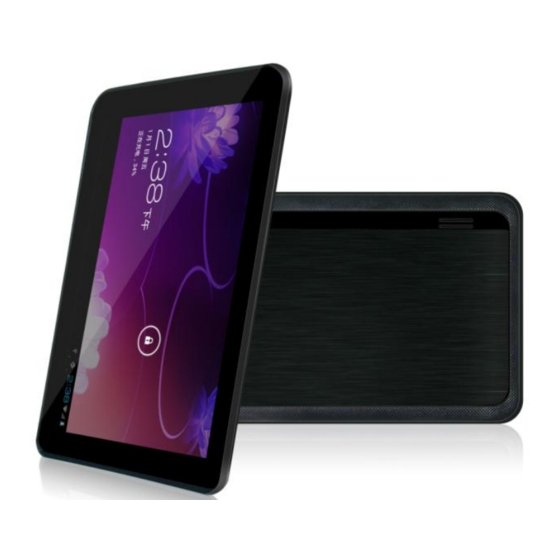 Serioux S710TAB User Manual