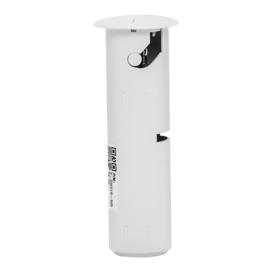 Vivint V-DW21R-345 Quick Reference