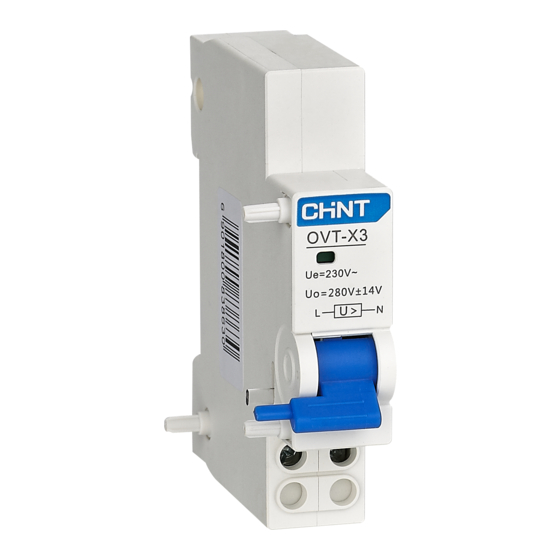 CHINT OVT-X3 User Instruction