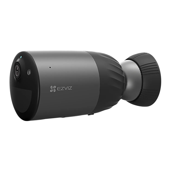 Ezviz BC1C User Manual