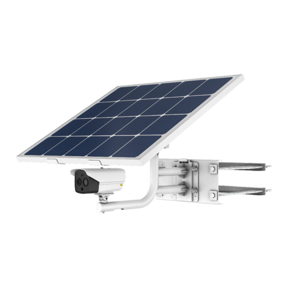 HIKVISION DS-2TXS2628-7P/QA/GLT/CH30S80 Quick Start Manual