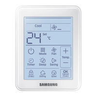 Samsung MWR-SH10N User Manual