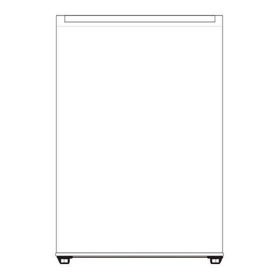Argos AUCL4884W Installation & User's Instructions