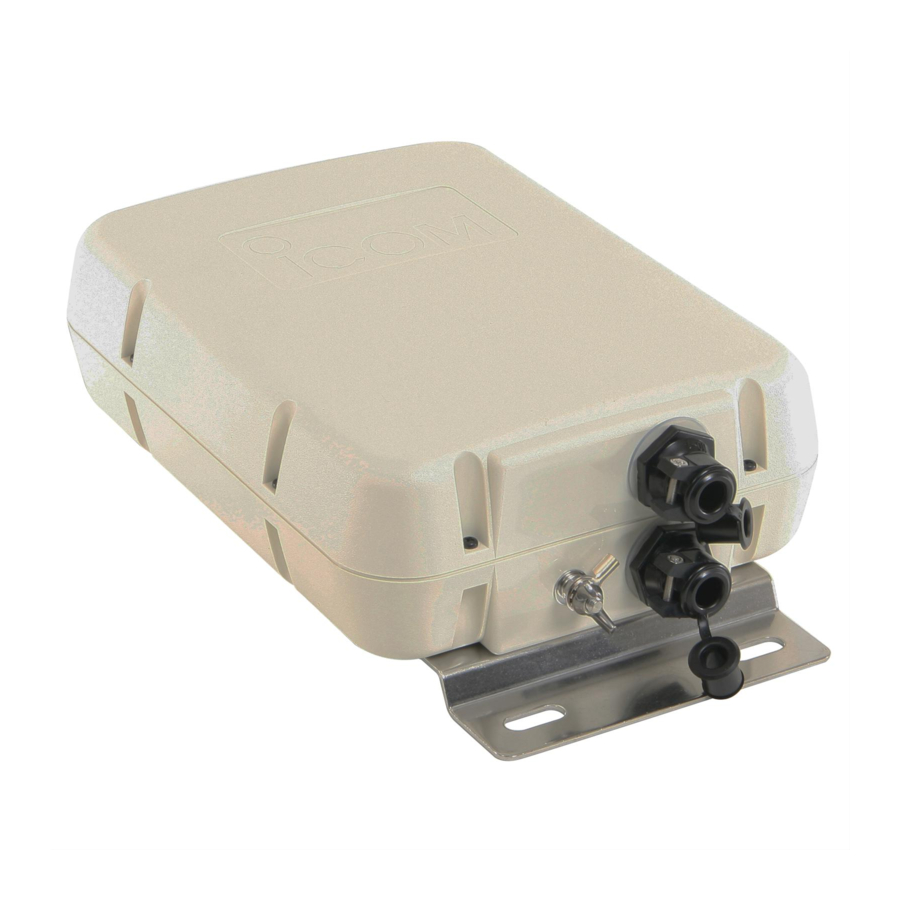 Icom AH-4 Manual