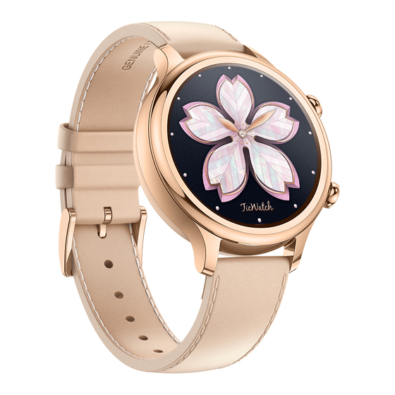 Mobvoi TicWatch C2 Quick Start Manual