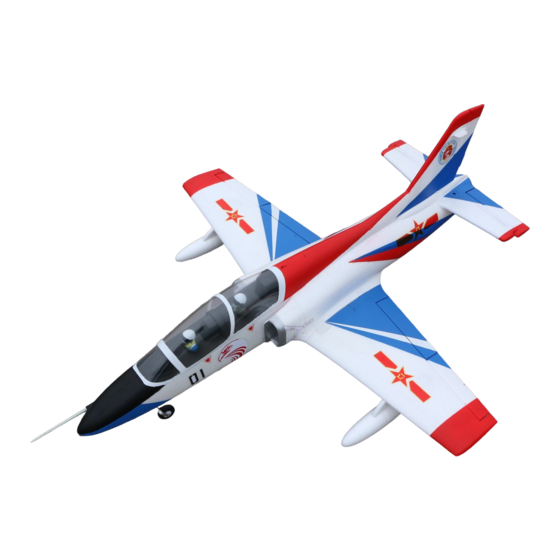 FLYFANS K-8 64MM EDF JET 4S Manual