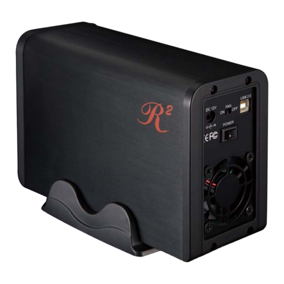 Rosewill R2-JBOD User Manual