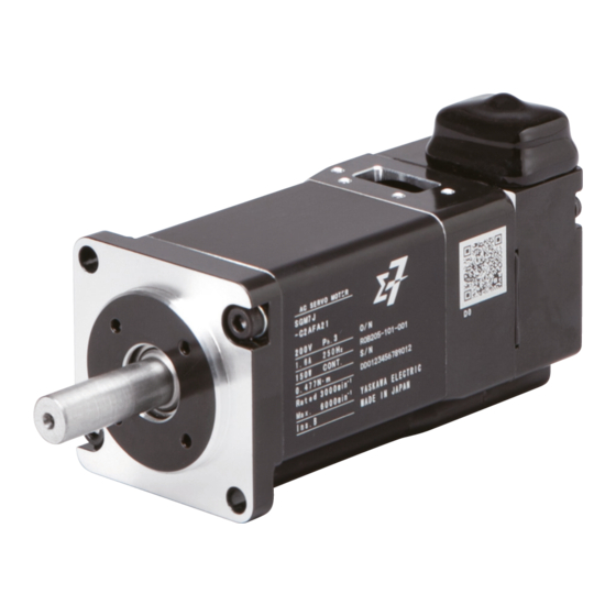 YASKAWA SGM7J-04A Technical Supplement