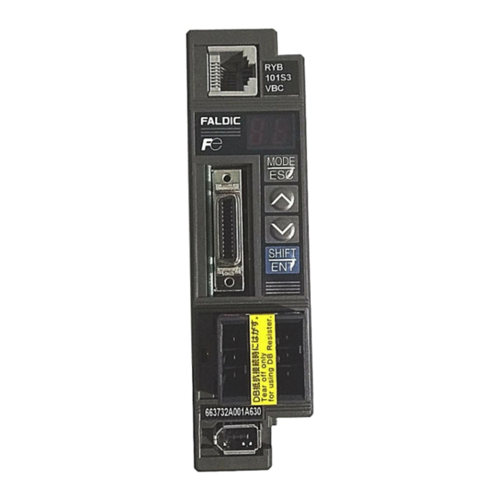 FujiFilm RYB500S3-VBC User Manual