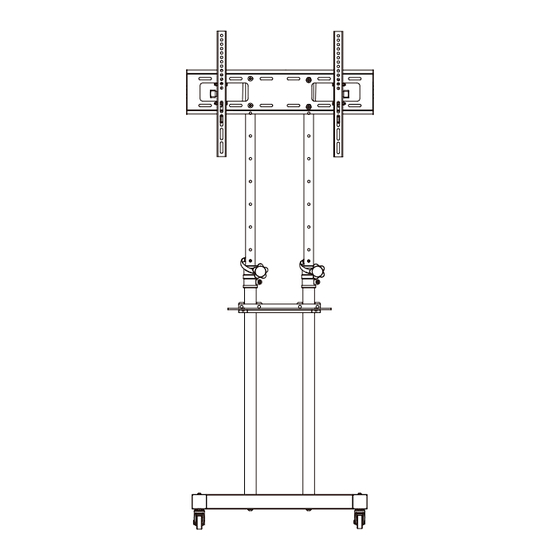 Perlegear PGTVMC03 Manuals