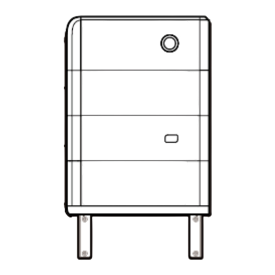 Sigenergy SigenStor EVDC 12 5S2 Installation Manual