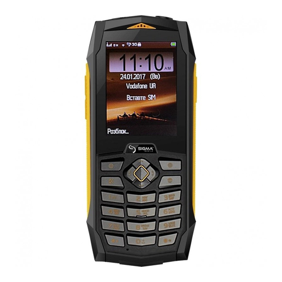 Sigma X-Treme PQ 68 Netphone User Manual