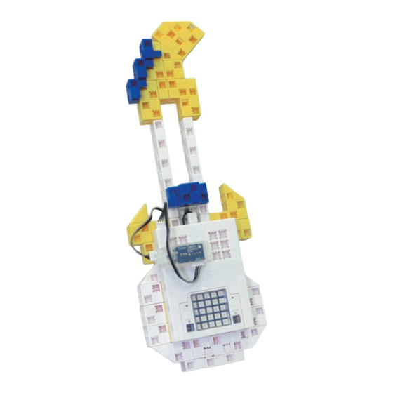 Artec Robo 2.0 Sensor Guitar Manual
