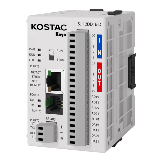 Koyo Kostac SJ-Ether Series User Manual