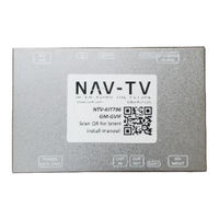 Nav Tv GM-GVIF Install Manual