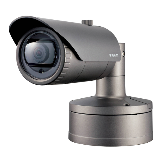 Hanwha Vision XNO-6010R Quick Manual