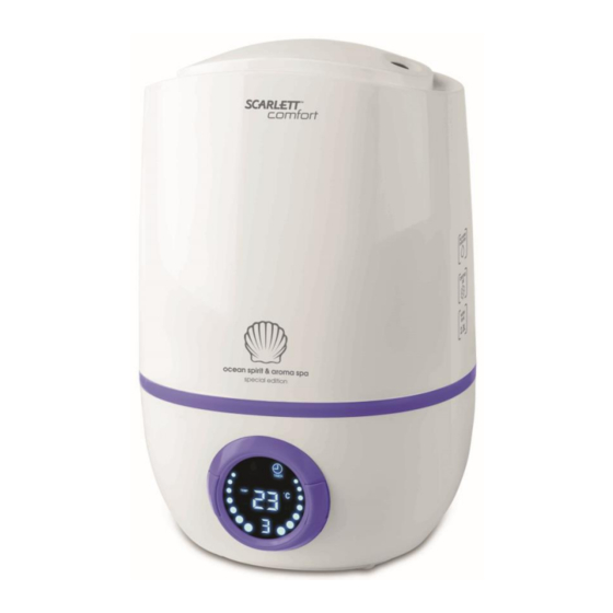 Scarlett Comfort SC-AH986E06 Manuals