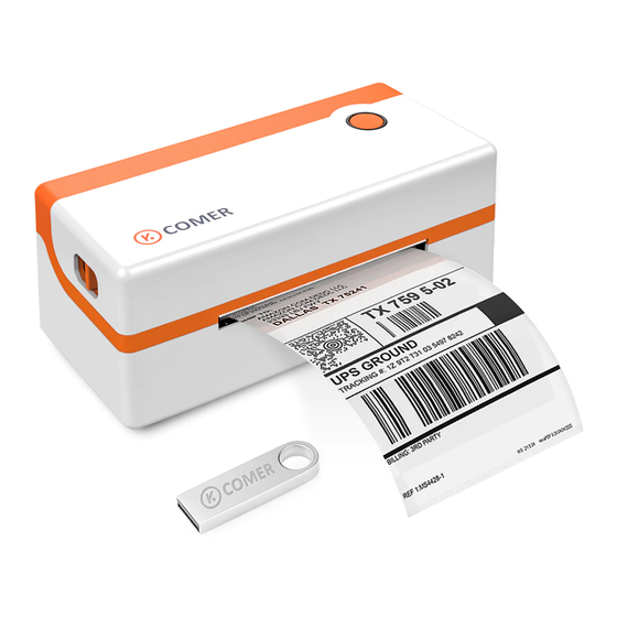 Comer RX106F User Manual