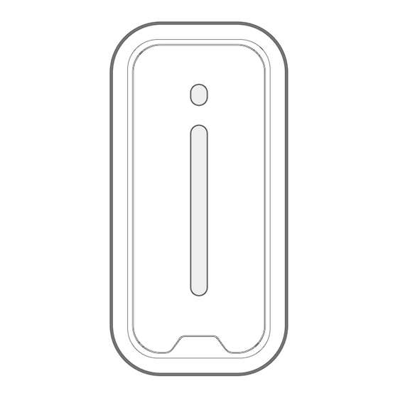 UHPPOTE HBK-D01 User Manual