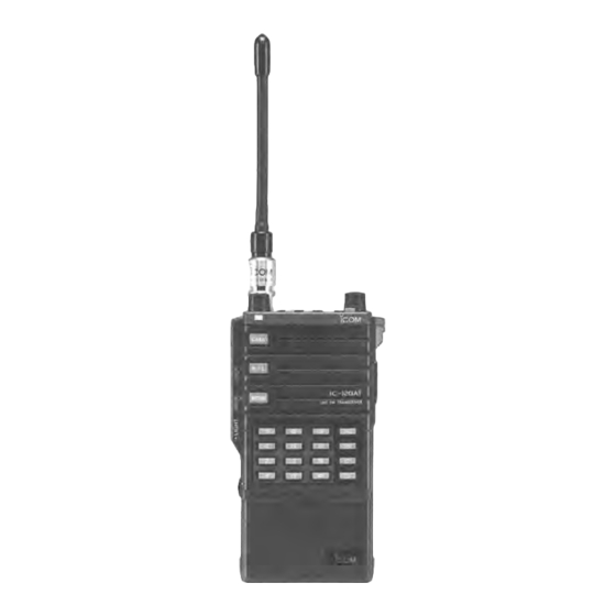 Icom IC-12GAT Service Manual
