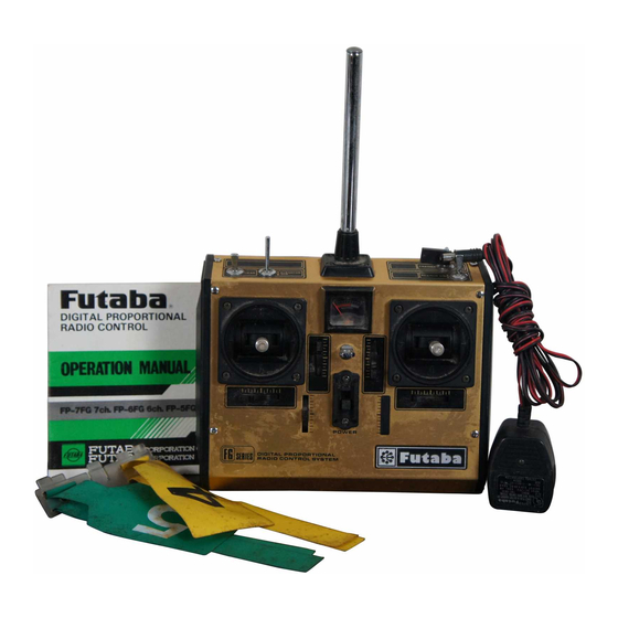 FUTABA FP-7FG 7ch Operation Manual