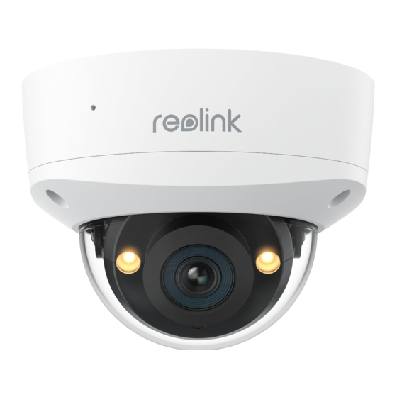 Reolink RLC-540A Quick Start Manual