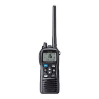 Icom IC-M73 Instruction Manual