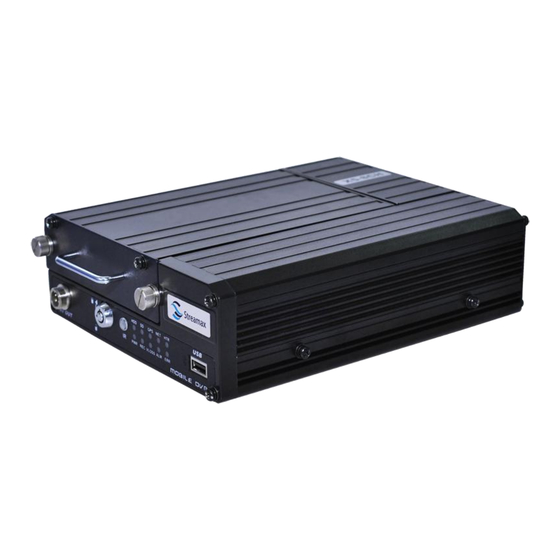 Streamax X5-8CH MDVR GUI User Manual