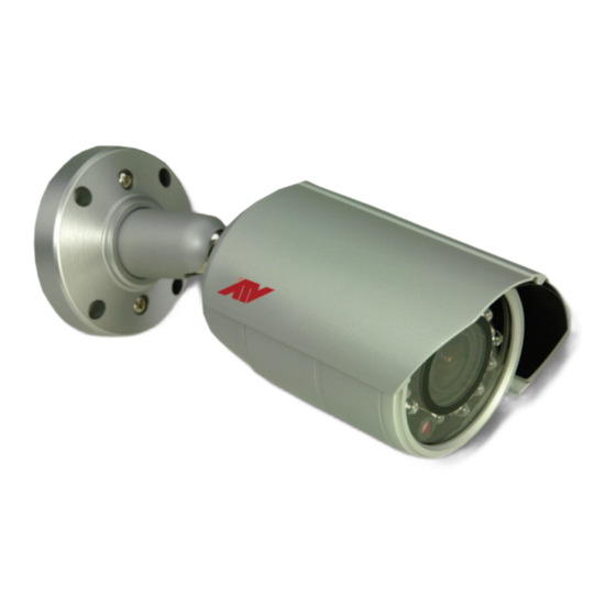 AtVideo BHR7212SR Manuals