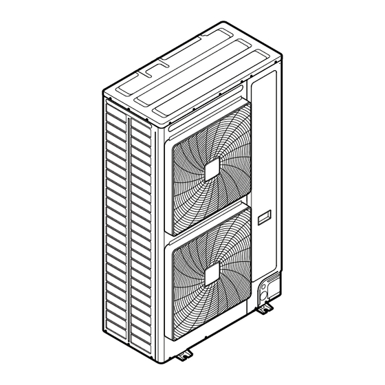 Daikin ERA250AMYFB Installer's Reference Manual