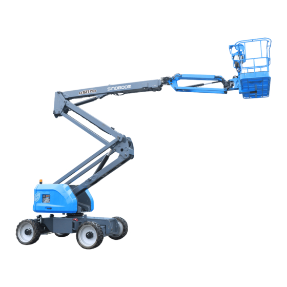 Sinoboom AB16EJ Plus Maintenance Manual