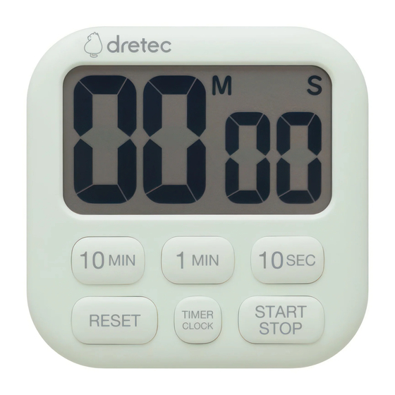 Dretec Popola 6 Instruction Manual