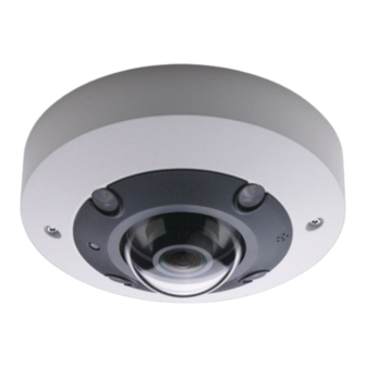 OpenEye OE-C9112F12 User Manual