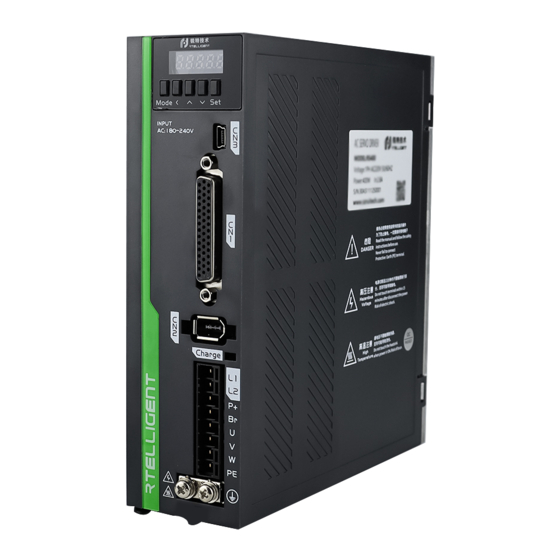 Rtelligent RS Series Quick Start Manual