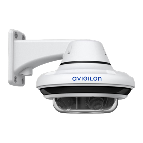 Avigilon 32C-H5A-4MH Installation Manual