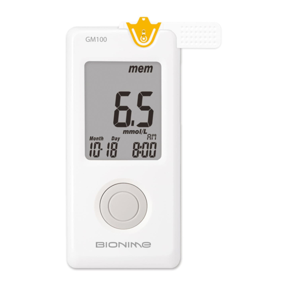 BIONIME Rightest GM100 Instructions For Use