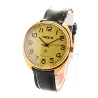 Raketa 2616 Warranty Rules & User’s Manual