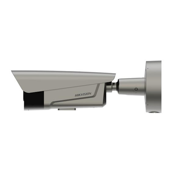 HIKVISION DS-TCG406-E Quick Start Manual
