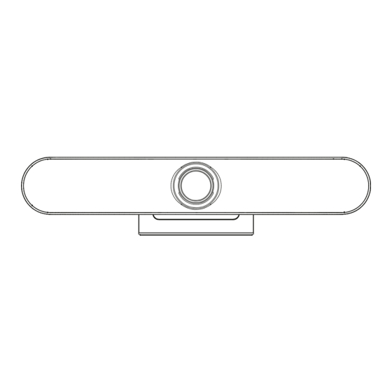 PeopleLink PPL-PVC-PCS-4K User Manual