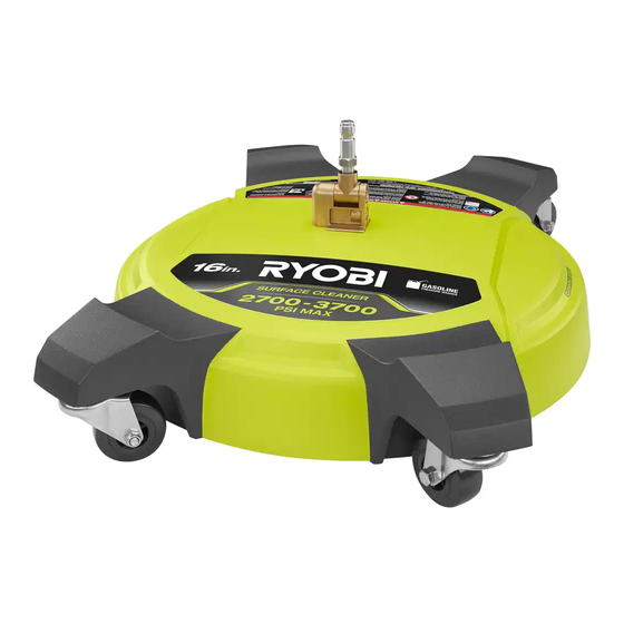 Ryobi RY31SCW20VNM Manual