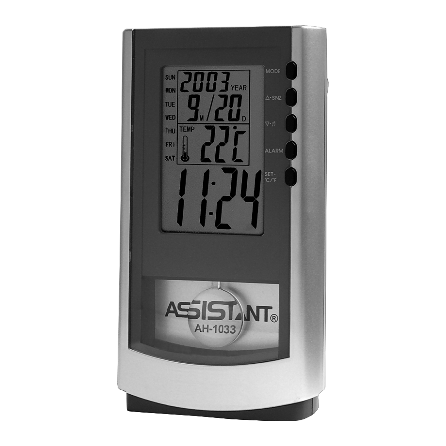 Assistant AH-1033 - Multifunctional Pendulum Clock Manual