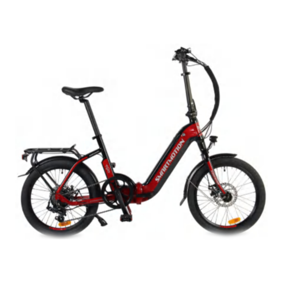 smartmotion E20 User Manual