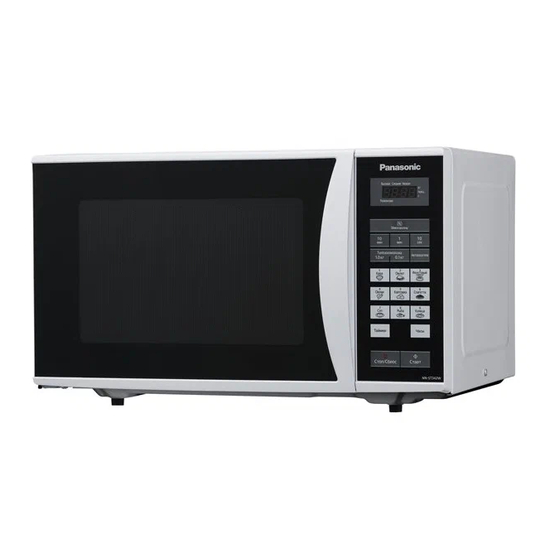Panasonic NN-ST342W/M Operating Instruction And Cook Book