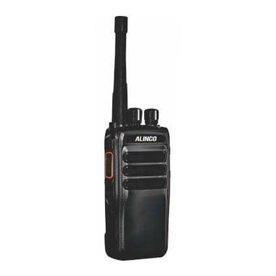 Alinco DJ-D45 Manual