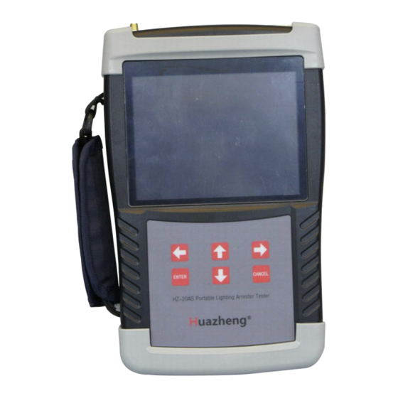 Huazheng HZ-20AS Manual