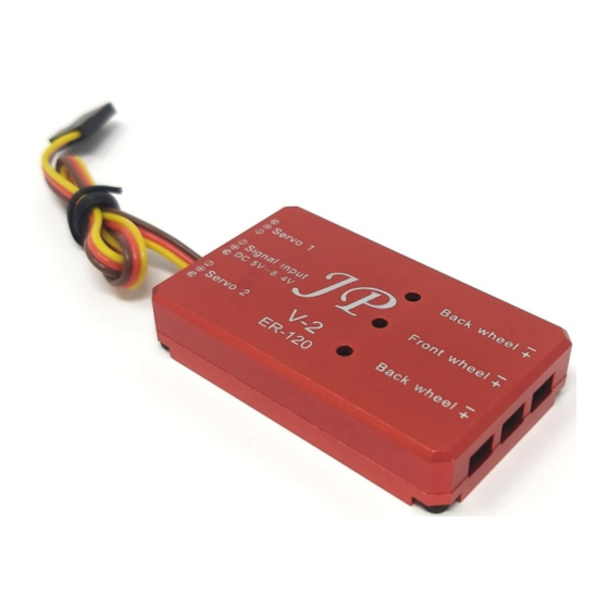 JP Hobby ER-120 V2 Instruction Manual