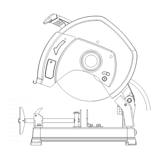 Milwaukee 6177-59 Manuals