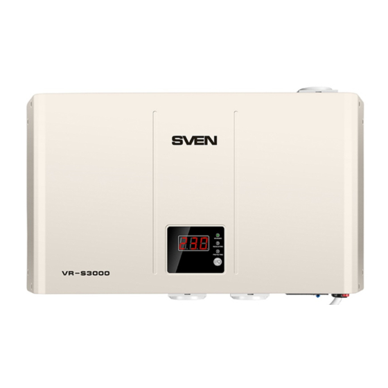 Sven VR-S3000 Operation Manual