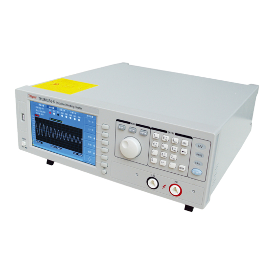 Tonghui TH2883S4-5 Operation Manual